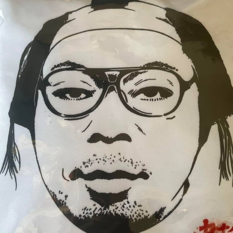 ダイアン×NEW ERA 岸大介 Amazon.co.jp: 岸大介 クッション ダイアン ユースケ 吉本
